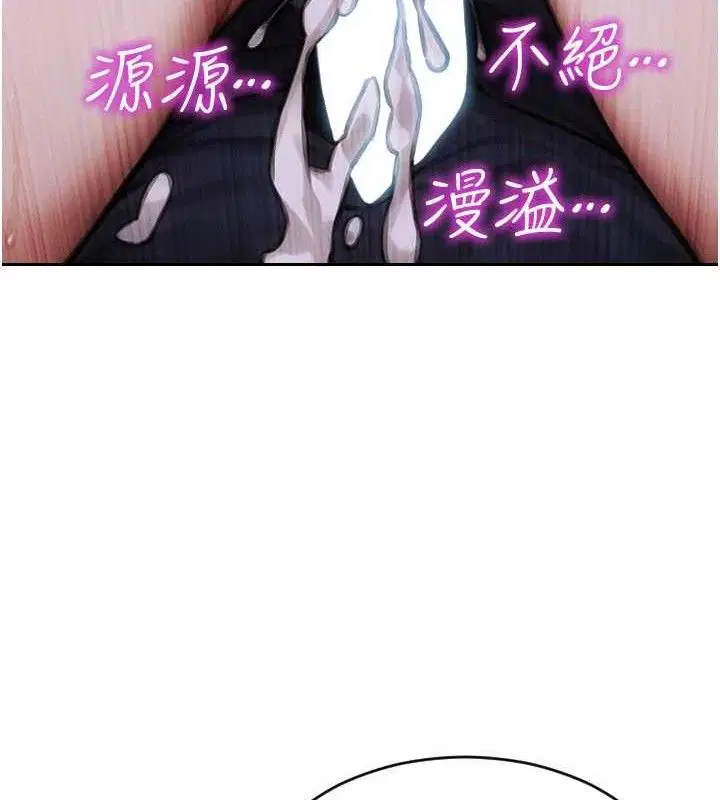 第36話