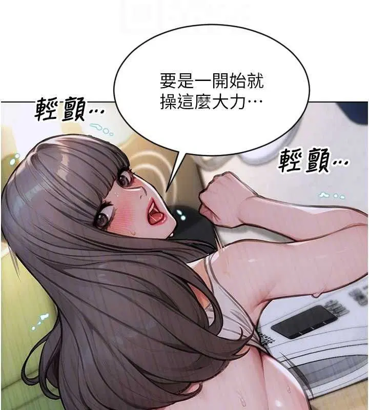 第36話