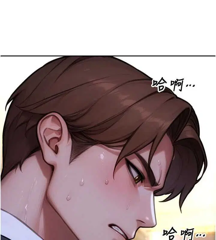 第36話