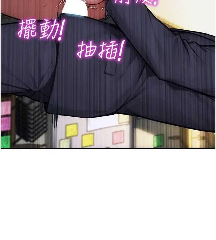 第36話