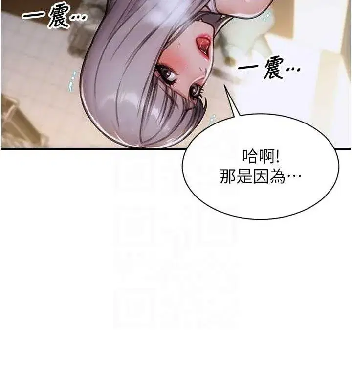 第37話