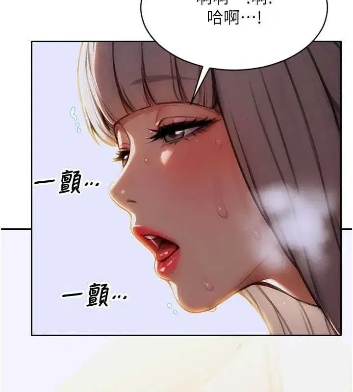 第37話