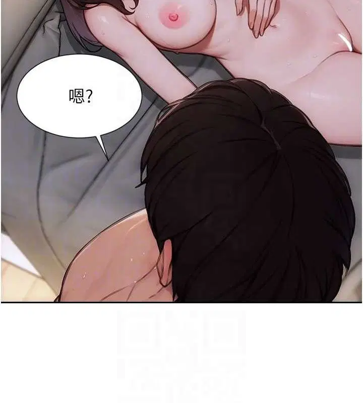 第38話
