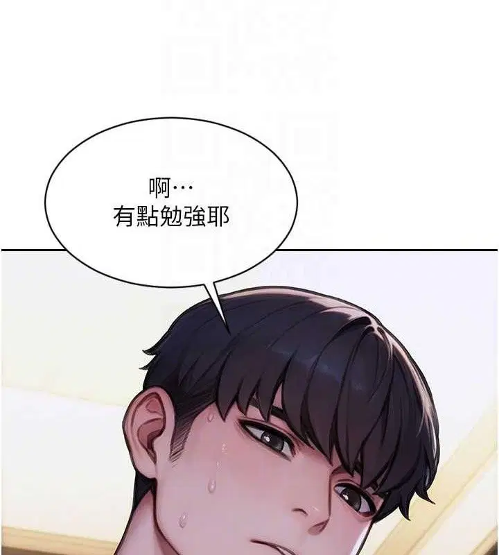 第38話