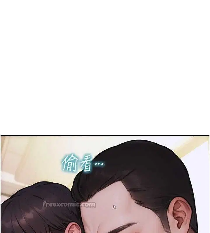 第38話