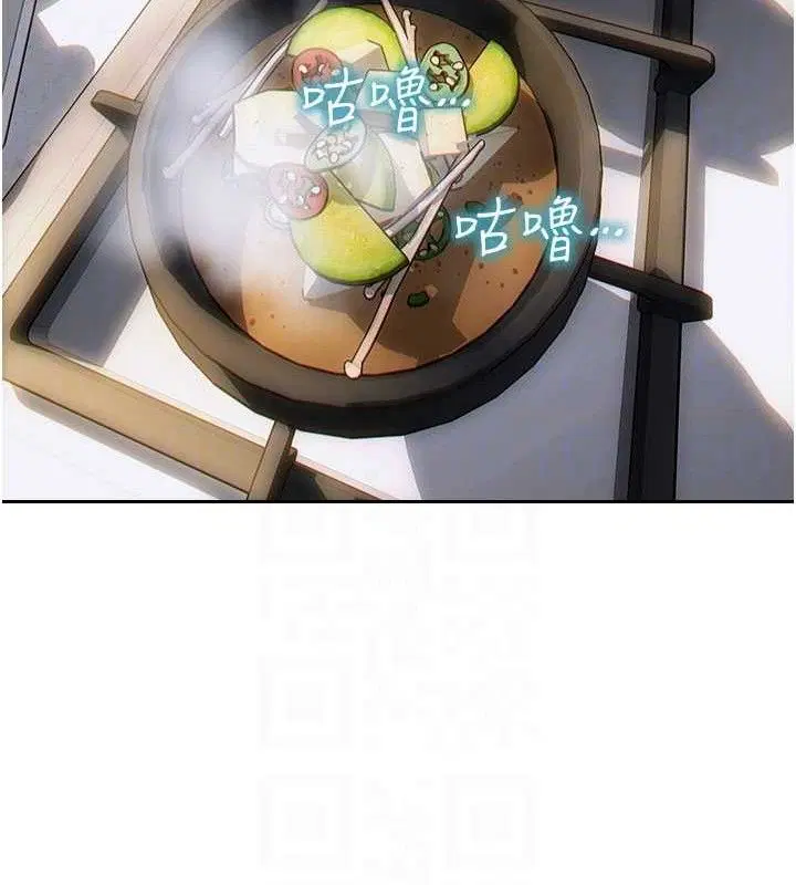 第38話