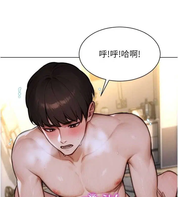 第38話