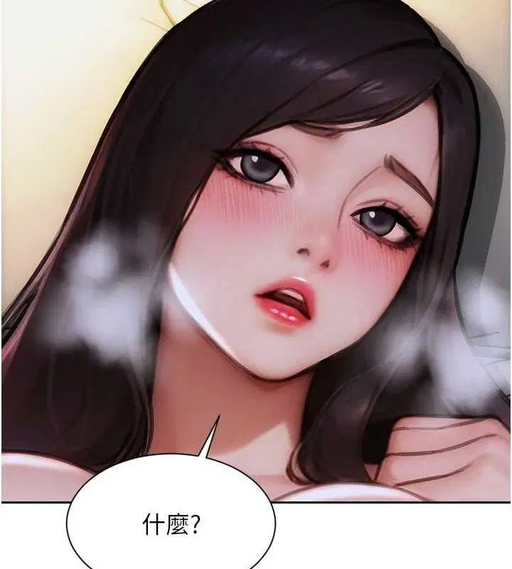 第38話