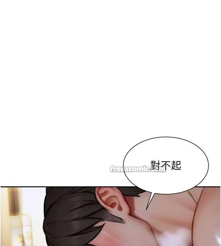 第38話