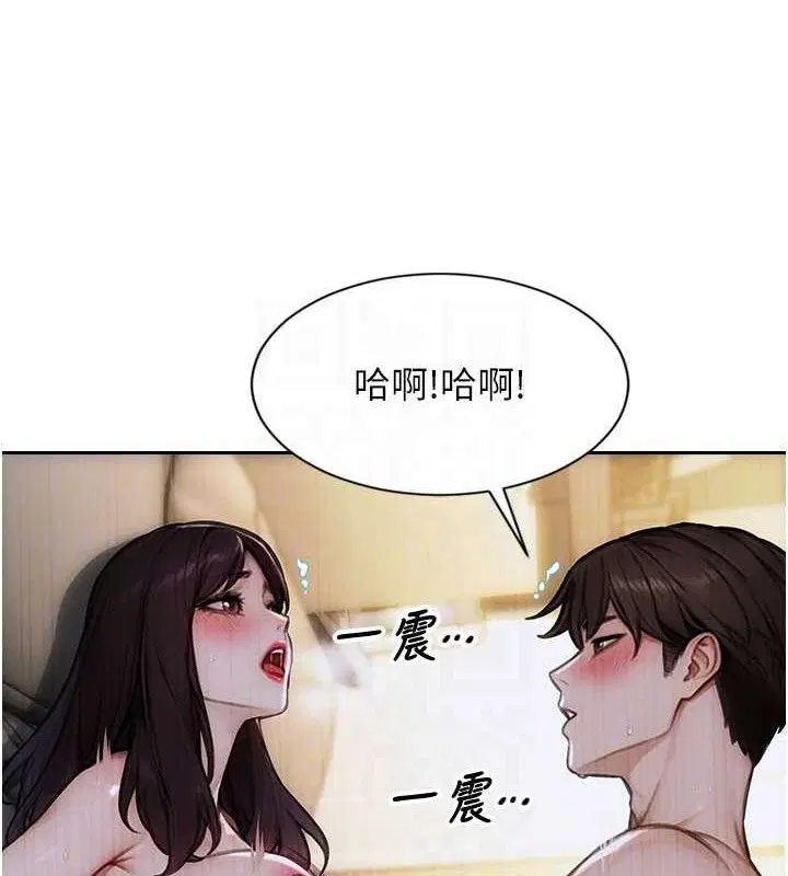 第38話