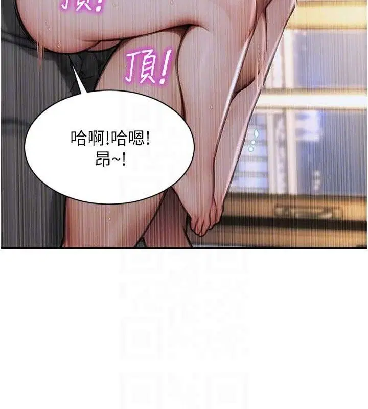 第38話