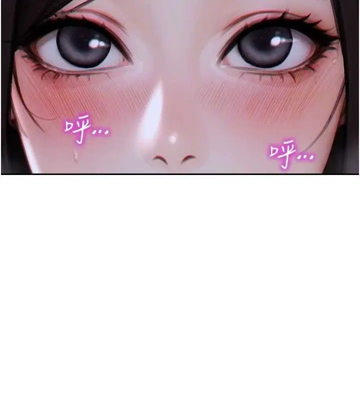 第38話