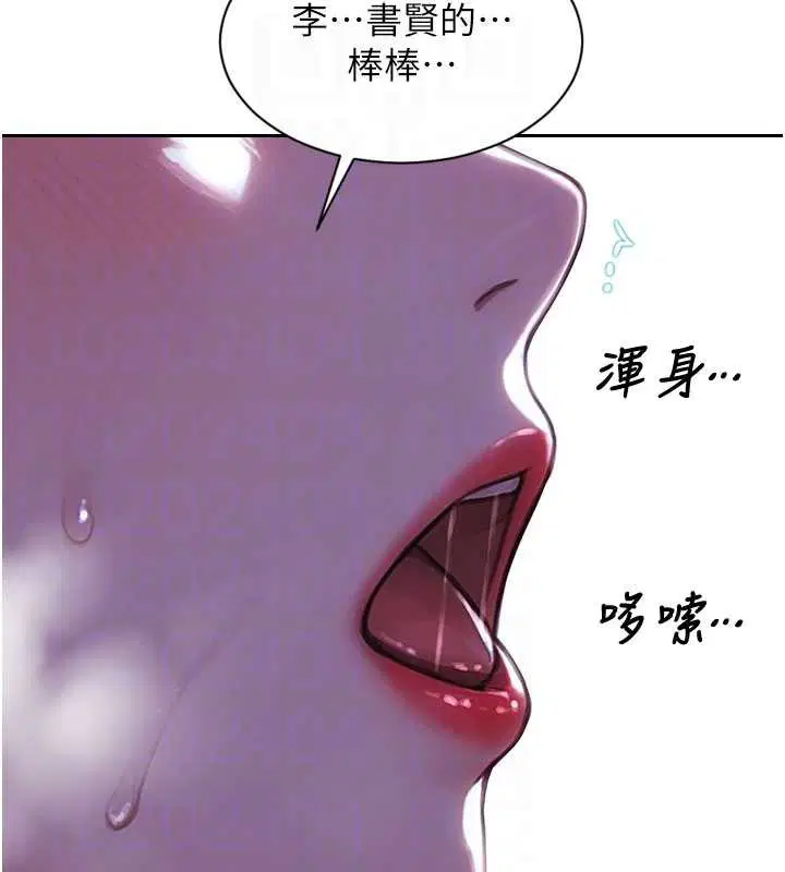 第48話