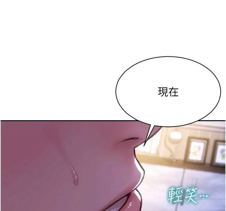 第48話