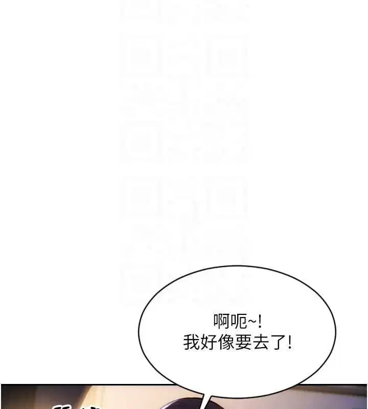 第49話
