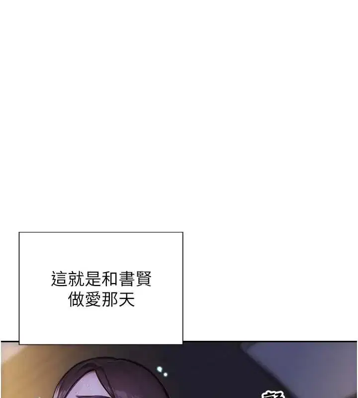 第49話