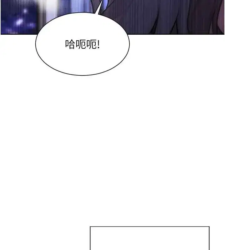 第49話