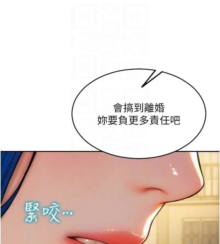 第50話
