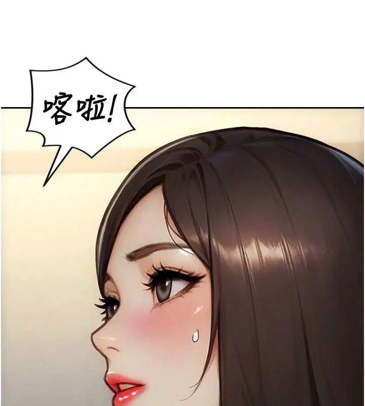第51話