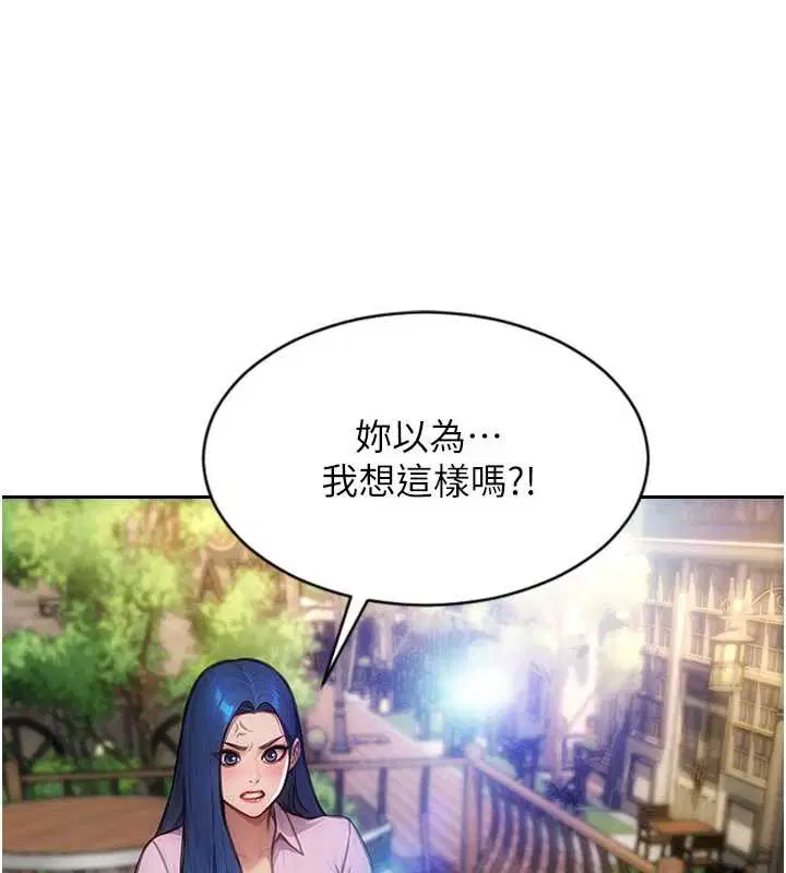 第51話