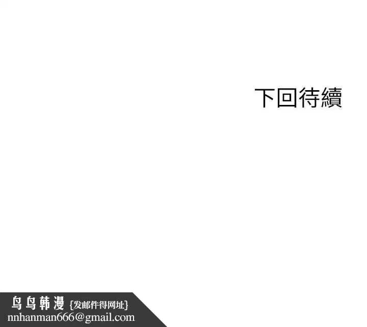 第60話