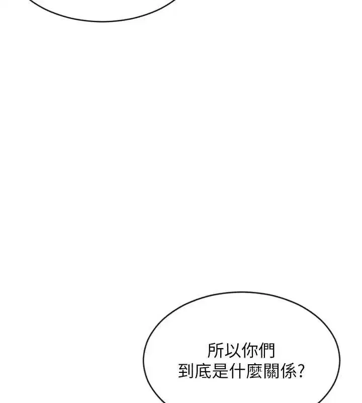 第63話