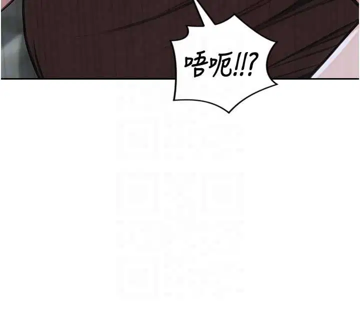 第66話