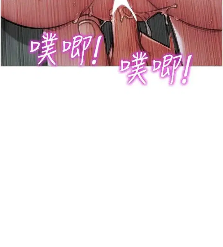 第69話