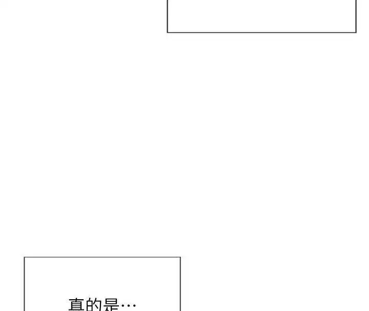 第69話