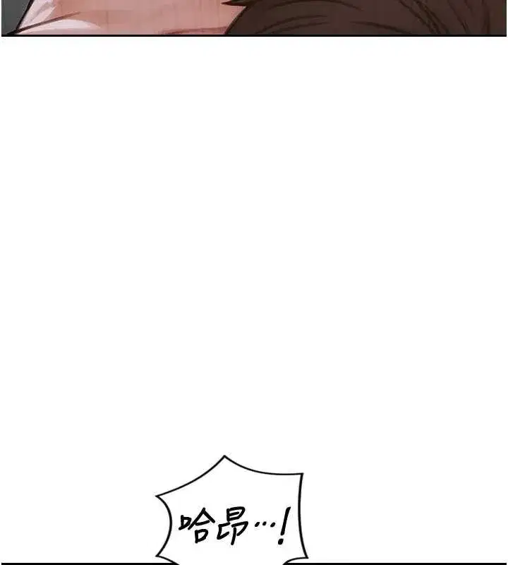第69話