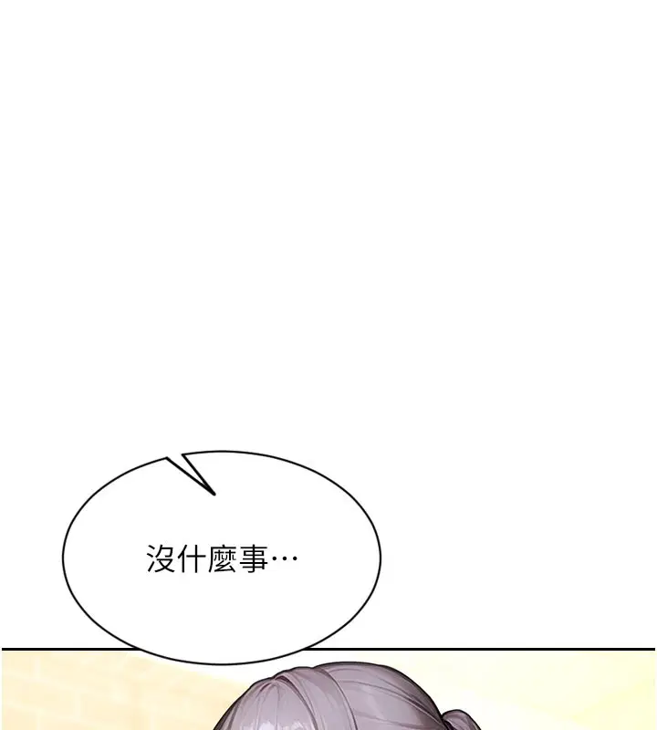 第76話