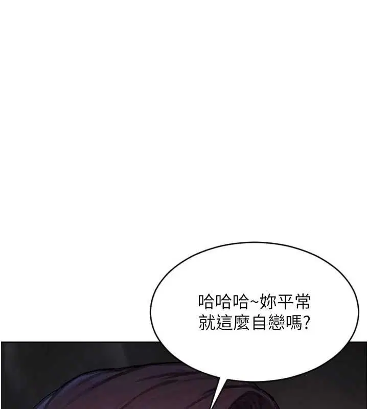 第78話