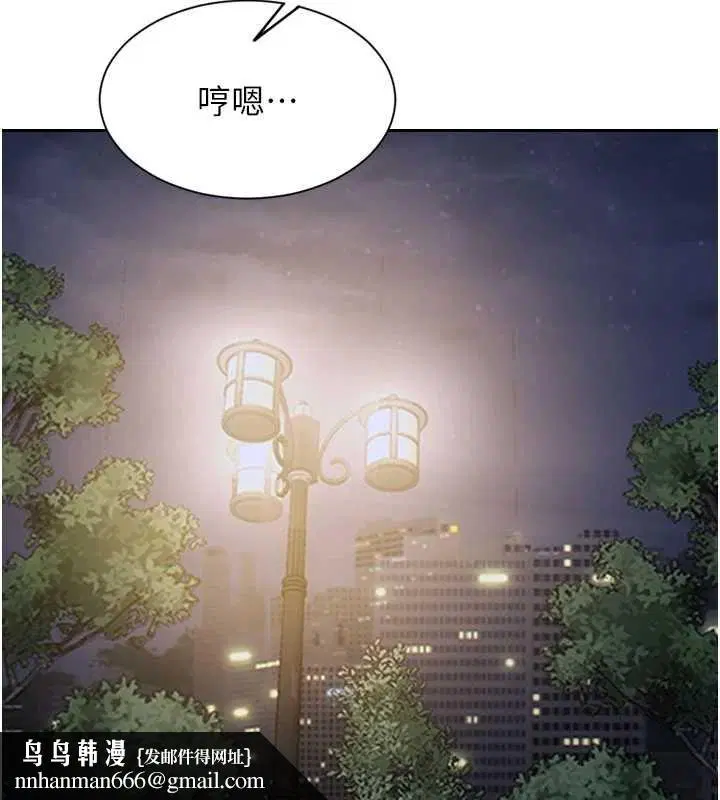 第78話