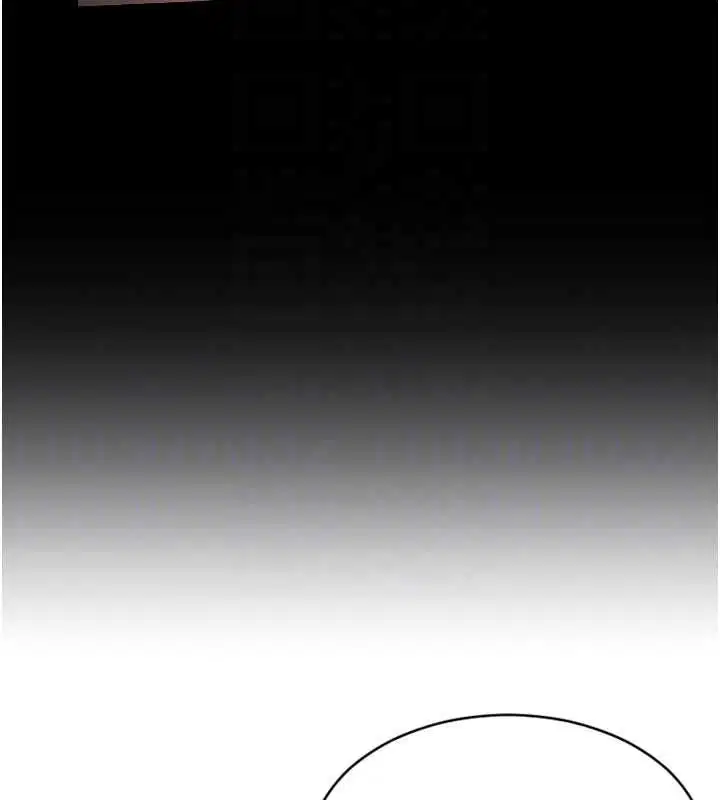 第79話 - 第101页