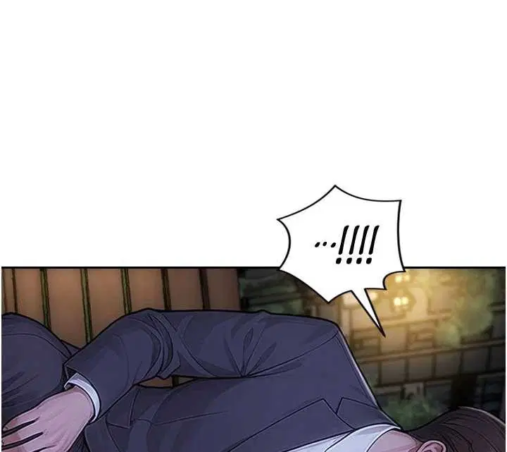 第79話 - 第149页