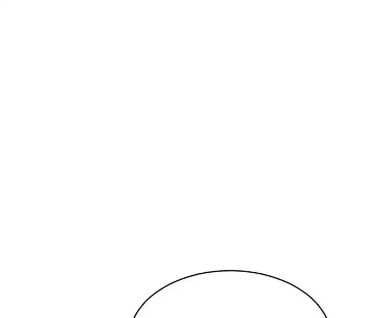 第80話 - 第101页