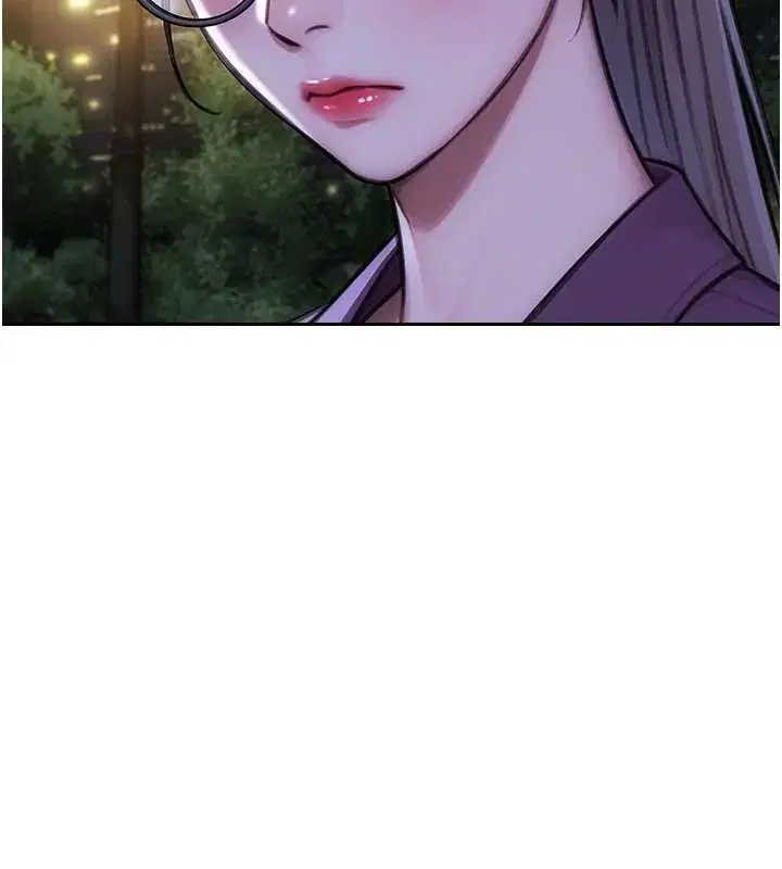 第80話 - 第106页