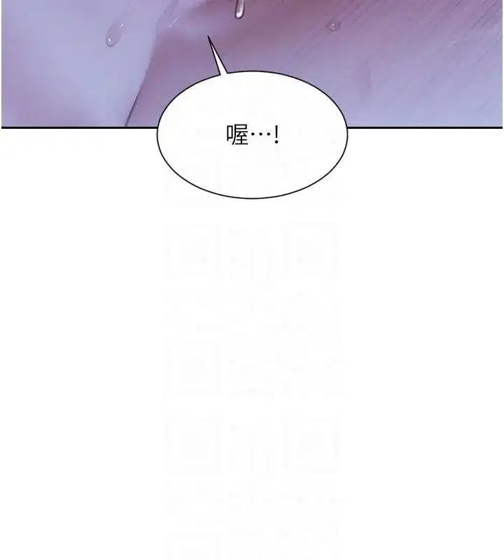第83話