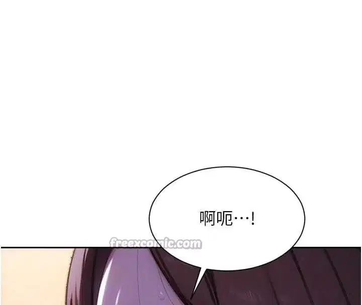 第83話