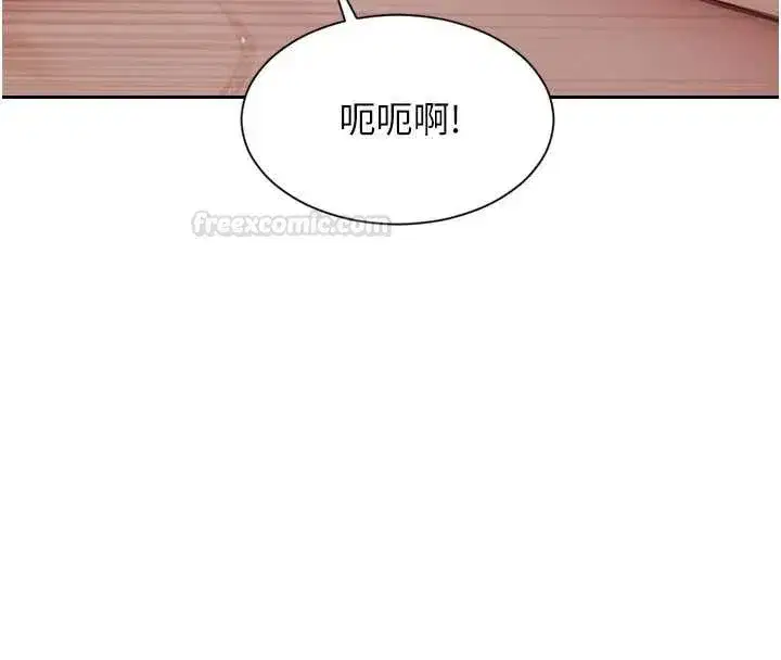 第87話