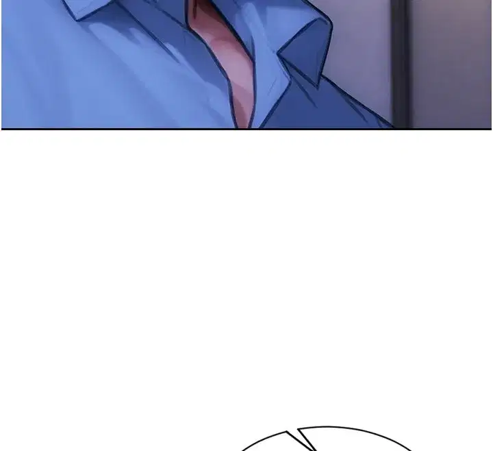 第91話 - 第12页