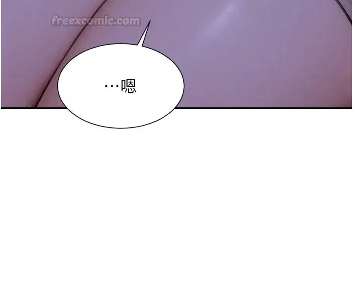 第91話 - 第135页