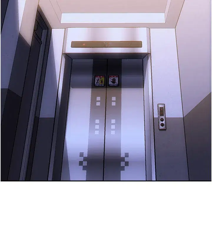 第91話 - 第2页