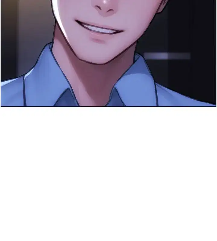 第91話 - 第33页