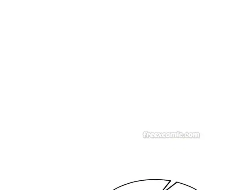 第91話 - 第45页