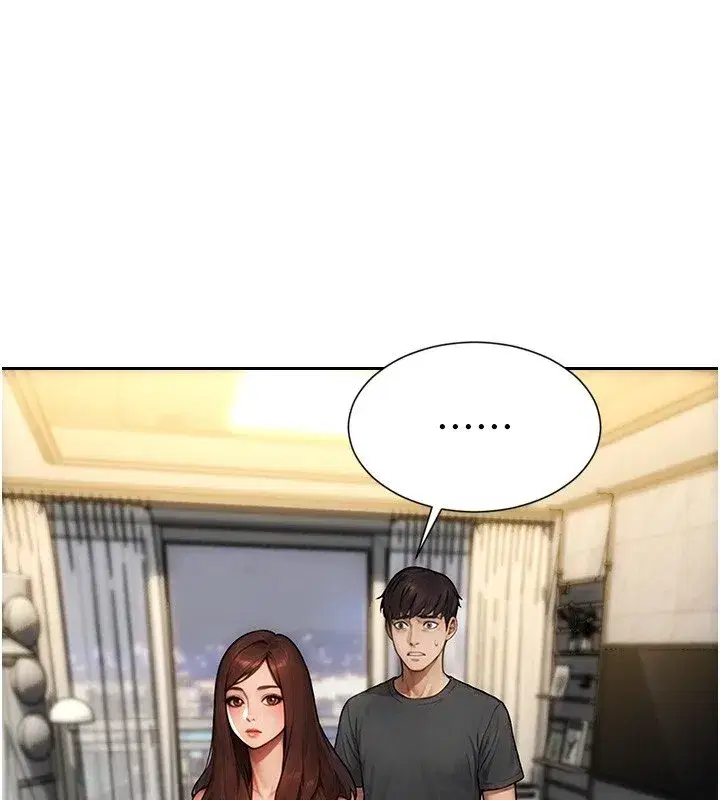 第91話 - 第74页