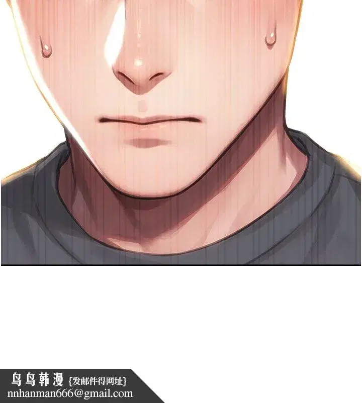 第91話 - 第78页