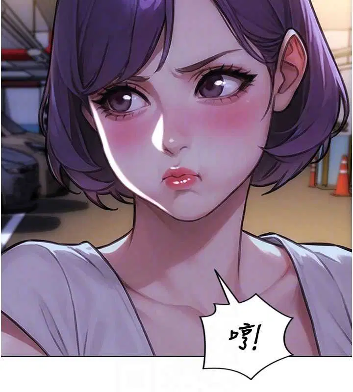 第92話 - 第119页