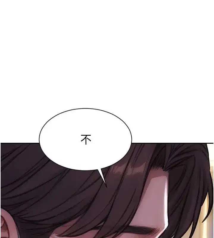 第95話