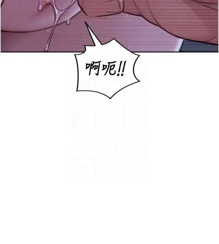 第95話